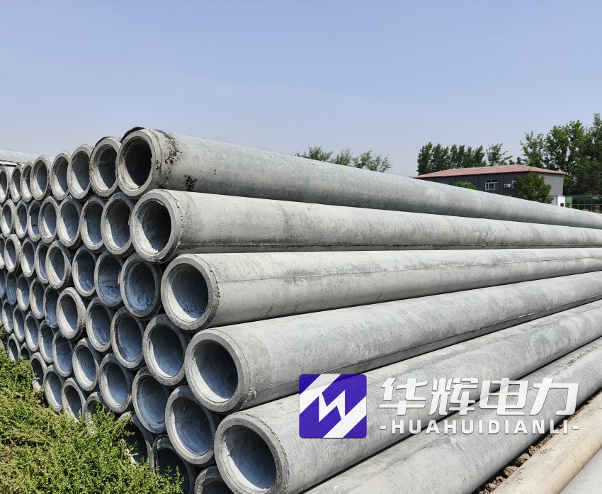 南口街道12米水泥电线杆